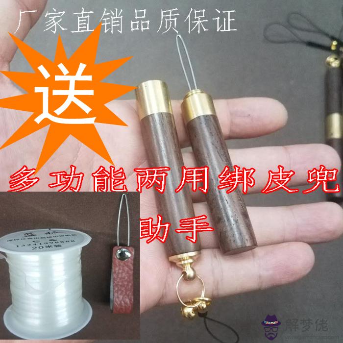 皮筋八字套綁法：彈弓皮筋大拉拉距是133，裁皮筋多長合適