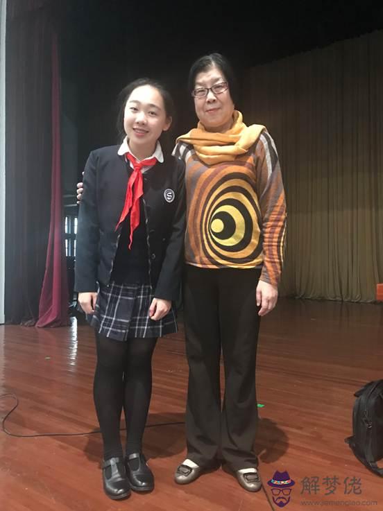 易藝閣：八字分析，為什麼24歲的奶茶妹妹就有
