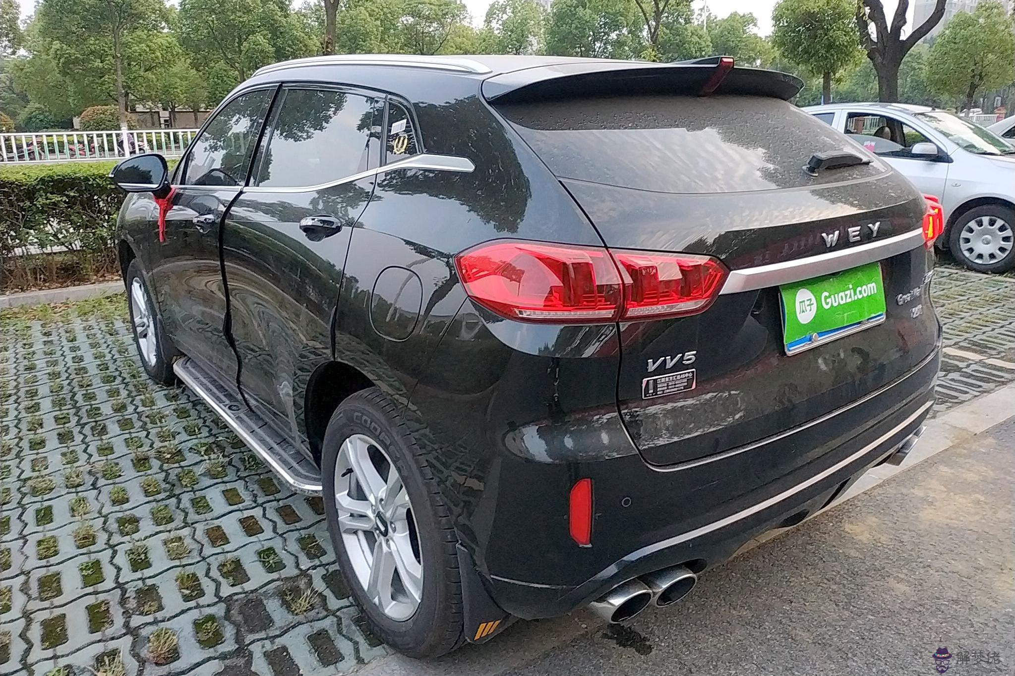 易奇八字運程車2019