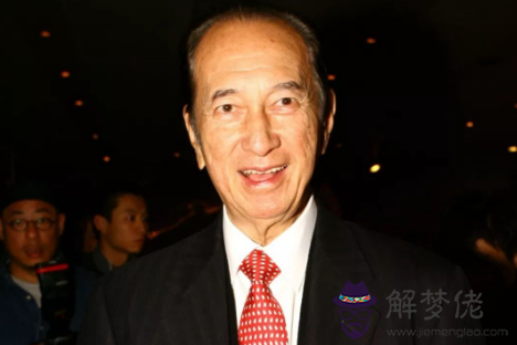 真實八字：八字命理解析：八字無財，是什麼讓他成為澳