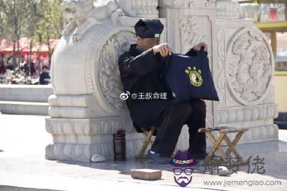 八字不合硬結婚會怎樣