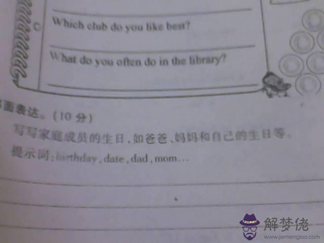表達謝意的八字句子：感謝朋友的暖心話有什麼？