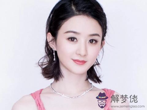 八字無財的女人：八字沒財生官，離婚后如果再婚能幸福嗎