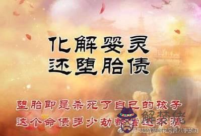 八字文昌是什麼意思：算命中的文昌是什麼意思