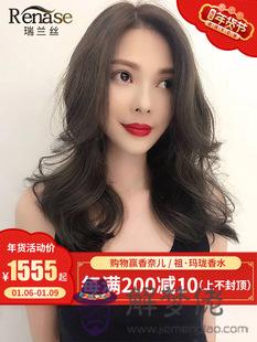 長發八字劉海圖片大全