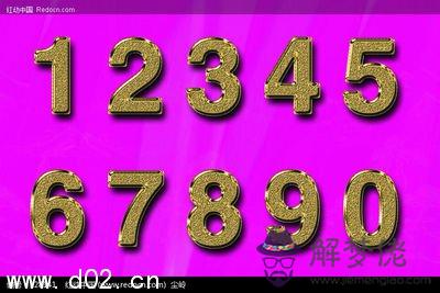五行缺金八字喜火：上網查了自己的八字，發現很奇怪，五行缺金，但喜用卻是火？？