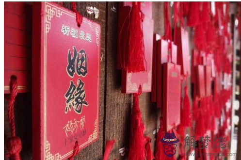 異國姻緣八字特征：人的姻緣是不是真的是命中注定的啊？