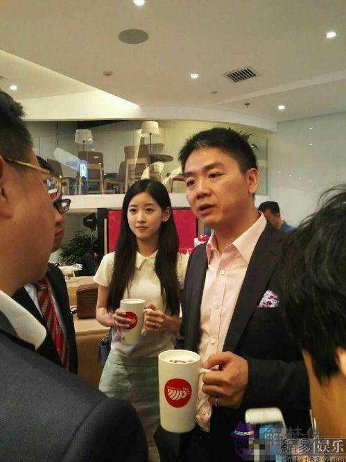 奶茶妹妹八字解析