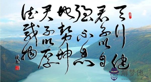 周易八字起名網：周易起名網免費取名