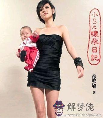 明星的生辰八字：都說生辰八字不能被人知道，但明星的八字不是都被人知道嗎？