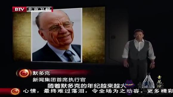 鄧文迪八字晚年：八字七殺格女命，身弱看婚姻事業怎樣？