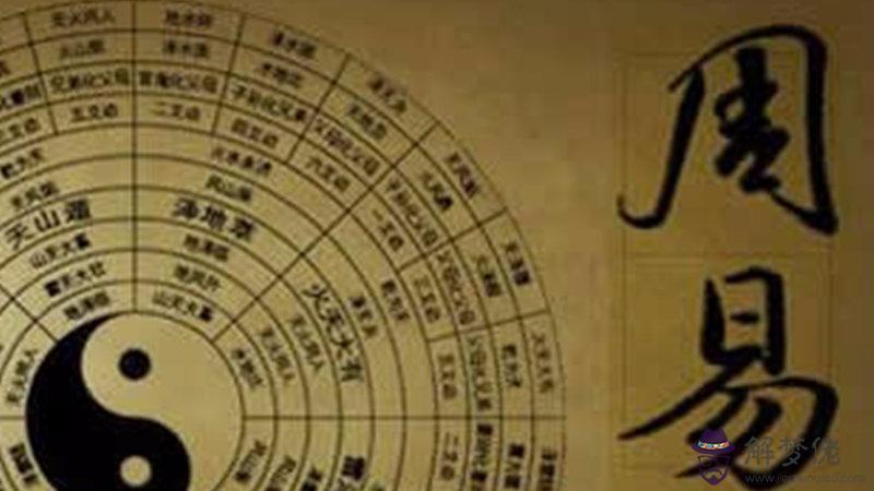 139農歷八字：農歷生辰八字算命網