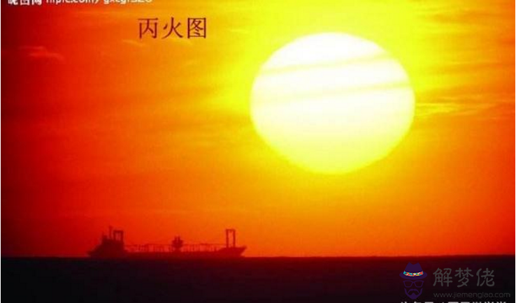 丙火辰月富貴八字：甲木辰月 庚午 庚辰夾拱巳為丙火根，這個八字富貴幾何？