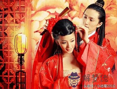 我今年七六年說是傷宮流年，傷宮流年婚姻不順，那就不能結婚對嗎，什麼叫做傷宮啊請各位指點一下哦