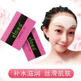 額頭有倒八字紋好不好：眉間川字紋如何