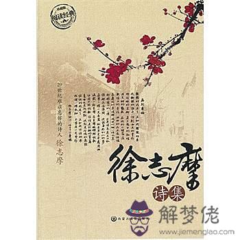 五行缺水但喜用是火可以水火在一起起個名字嗎？