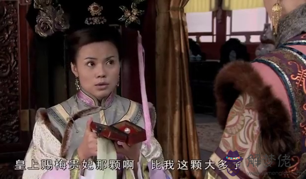 易奇八字有事求卦
