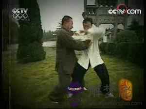 八字中太極是什麼意思：卜易居八字排盤中有三個災煞