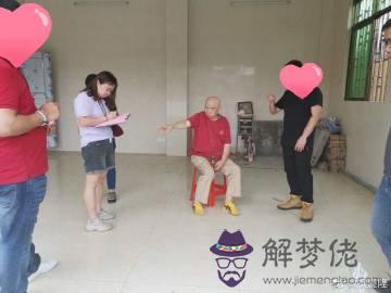 癸酉日的八字
