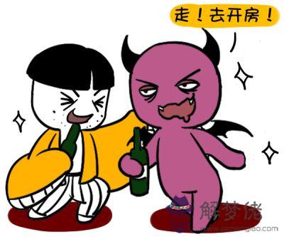 八字中夫妻宮在哪里：男女的夫妻宮在八字的什麼地方