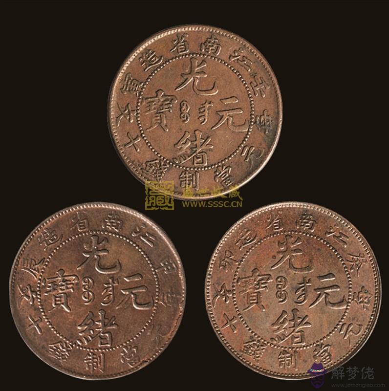 八字命格查詢免費：生辰八字命格查詢