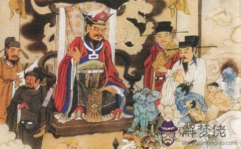 八字看職業定數