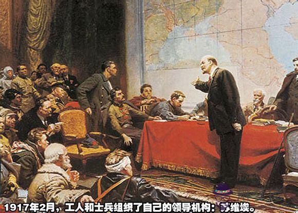 1974年五行屬什麼命