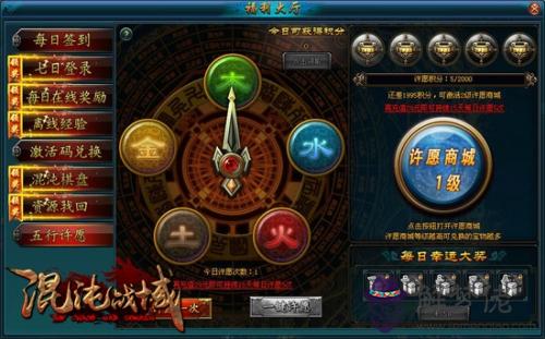 嬌的五行屬性是什麼：玉嬌這兩個字五行屬什麼?