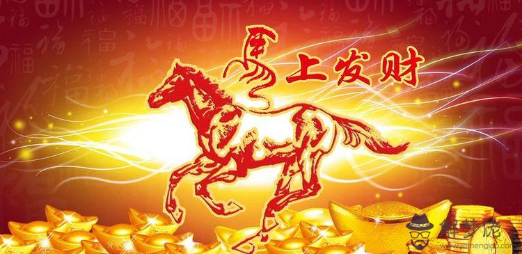 2019年屬豬五行屬什麼