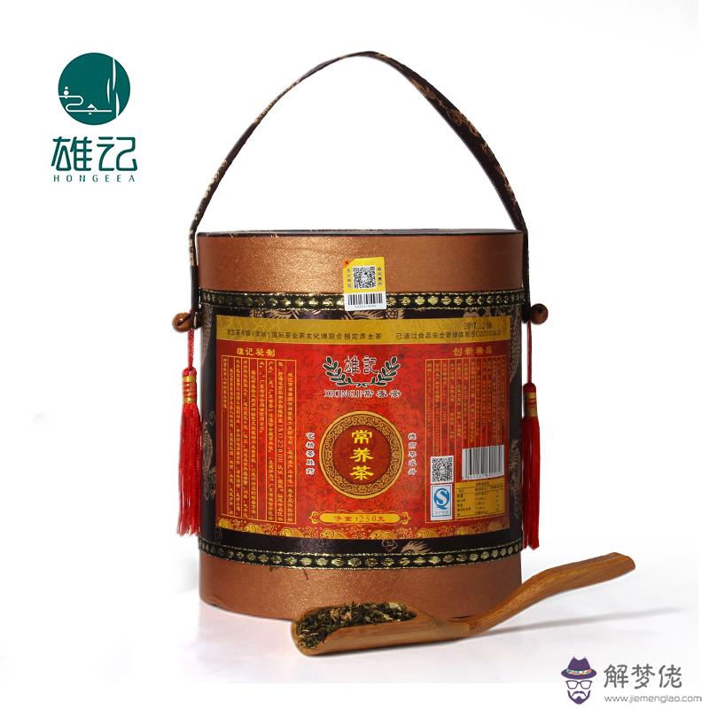 張鶴瑤五行養生油