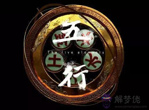 餐廳五行屬什麼：耀字五行屬什麼。