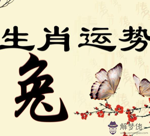 龍跟狗相沖但五行相生：屬龍的和屬狗的是不是相沖