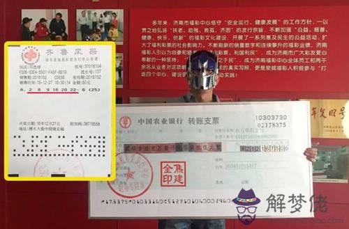 名字怎麼看五行缺什麼