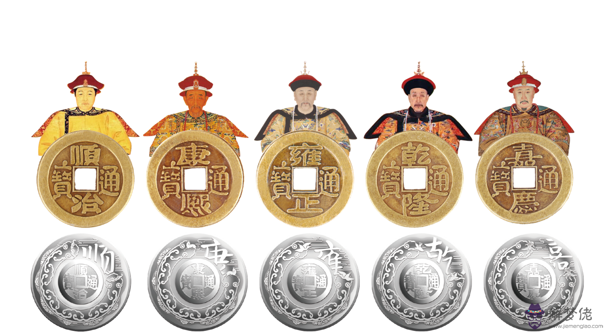 五行屬火的生肖有哪些：十二生肖什麼五行屬火
