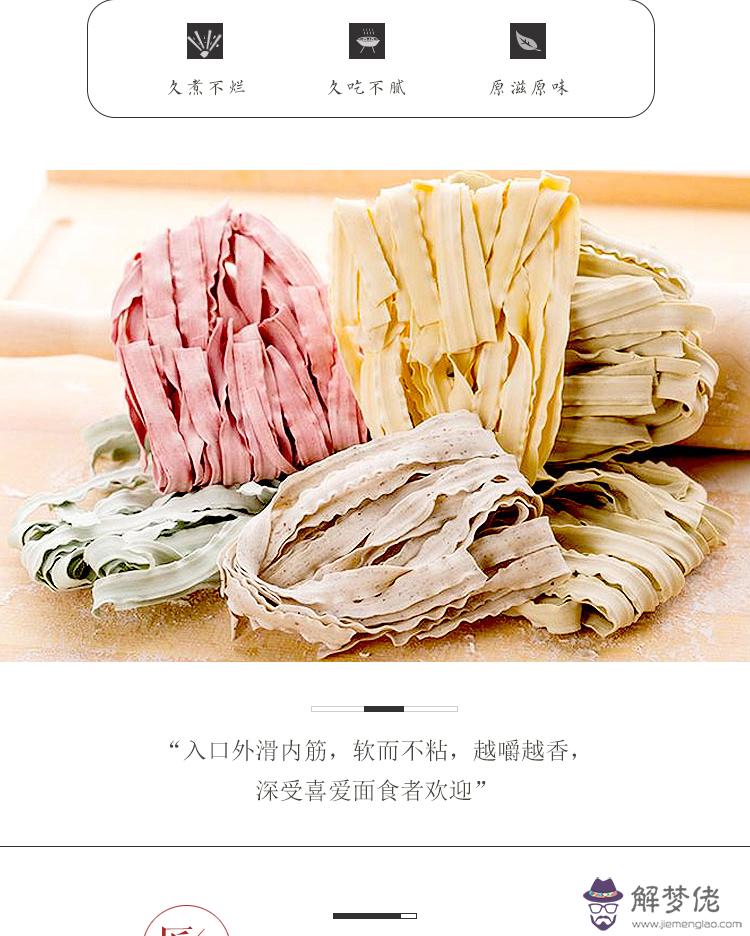 悠五行屬什麼的
