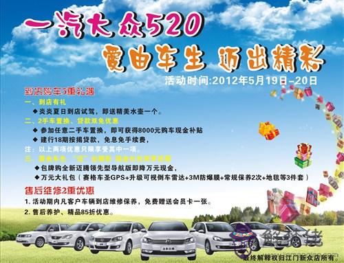 五行土旺怎麼辦