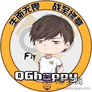 洛天依中華五行娘