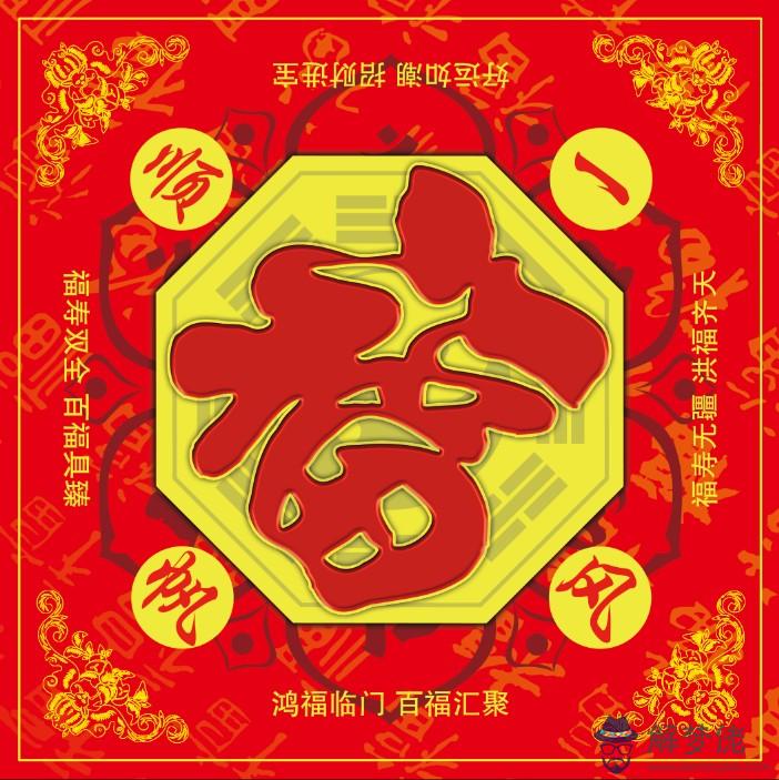 八寶門五行追奪命手：八寶拳那里購買