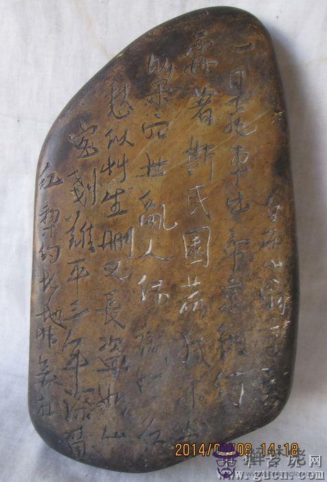 己未日五行屬什麼：乙未日戍時的五行屬性是什麼