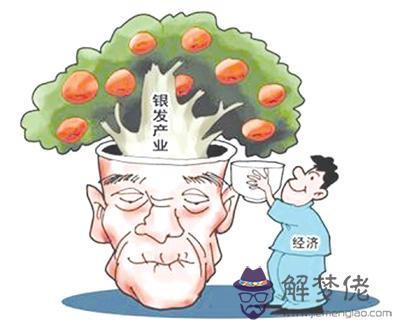 有錢難買五行全：《曾廣賢文》全篇