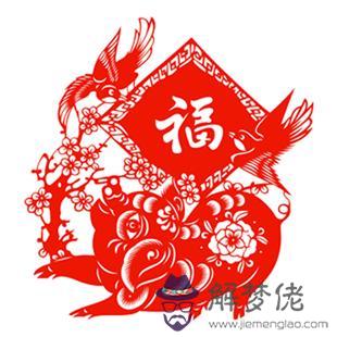 金命和金命姻緣相配嗎
