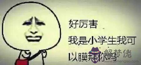 男生聊天嫌你煩的表現