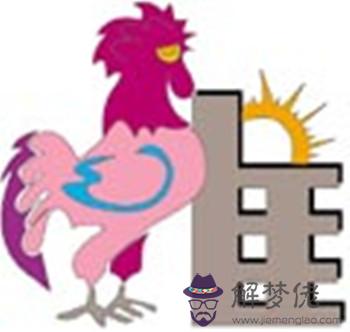 屬雞和屬牛的婚姻配嗎：屬雞的和屬牛的配嗎
