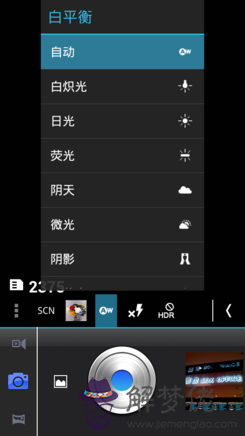 徐妙琳的姓名測試 - 免費姓名測試,周易名字測試 - 三算命網