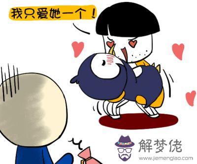 姻緣測試配對姓名：姓名姻緣配對測試