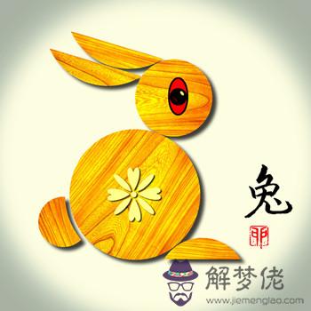 2018年屬兔的今年多大：99年的屬兔2018年虛歲多大？