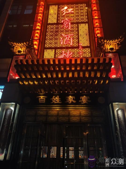 免費查詢公司名字吉祥：查詢公司名稱吉兇