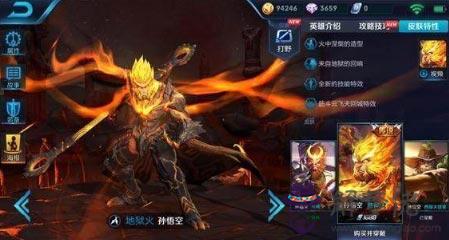 真實去過的人：真有人去過，是真實存在的嗎