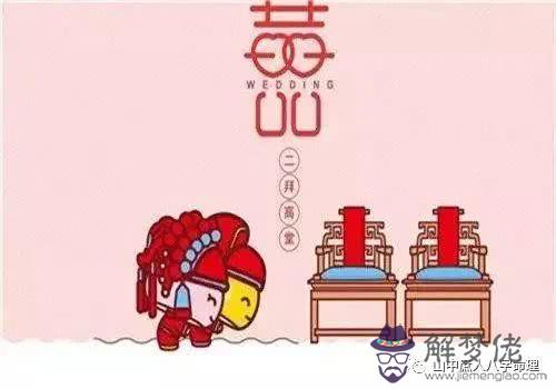 屬羊2020年運勢及運程：屬羊的人2020年運勢及每月運程怎麼樣化解？