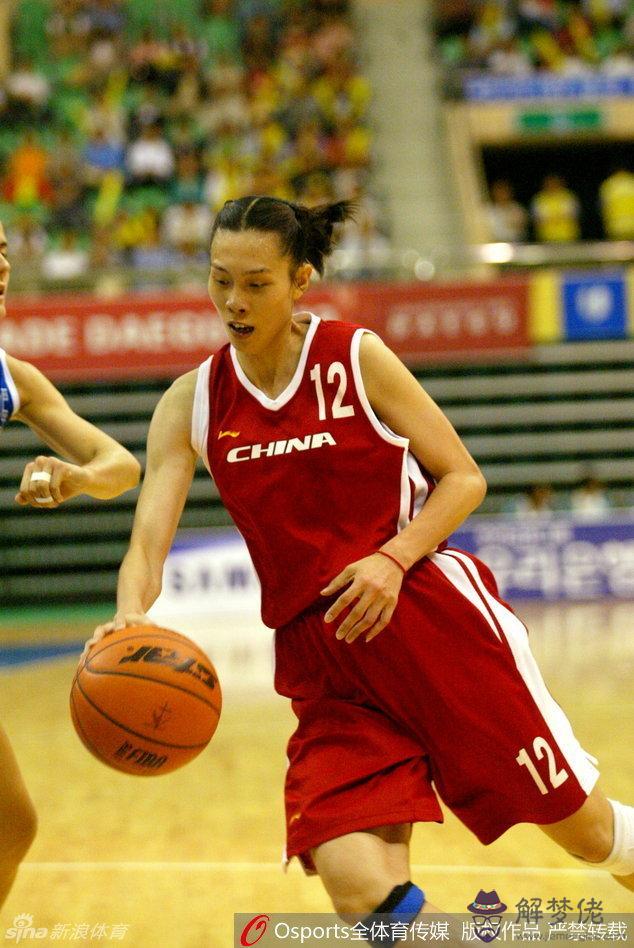 屬雞38歲后有十年大運：八一年十月生屬雞人財運
